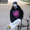 SUNTEKSTL早点睡 高街宽松休闲连帽套头卫衣嘻哈痞帅情侣外套潮男女秋冬卫衣
