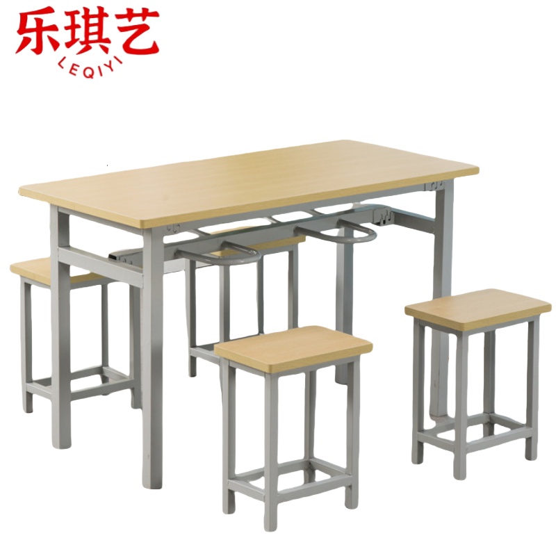 乐琪艺 餐桌 1.2m 套高清大图