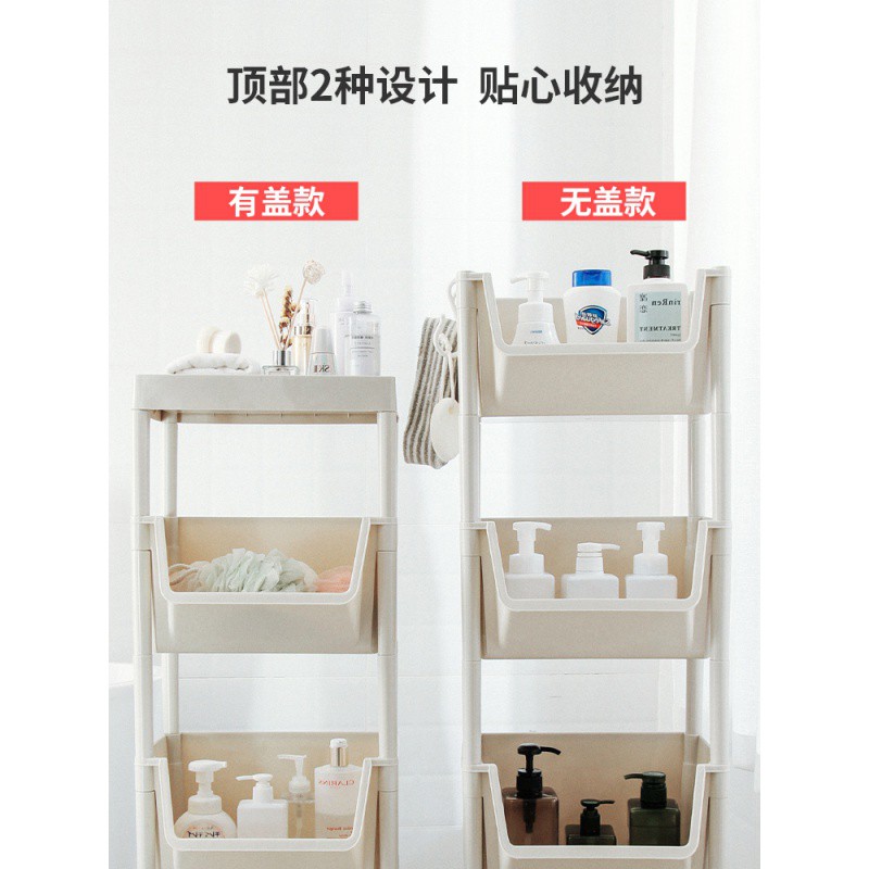 落地蔬菜收纳架多层储物架移动菜篮子厨具架子家用菜篮厨房置物架收纳层架 三维工匠高清大图