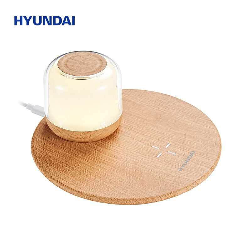 HYUNDAI-时尚炫彩磁吸夜灯无线充音箱 YH-F020木纹色
