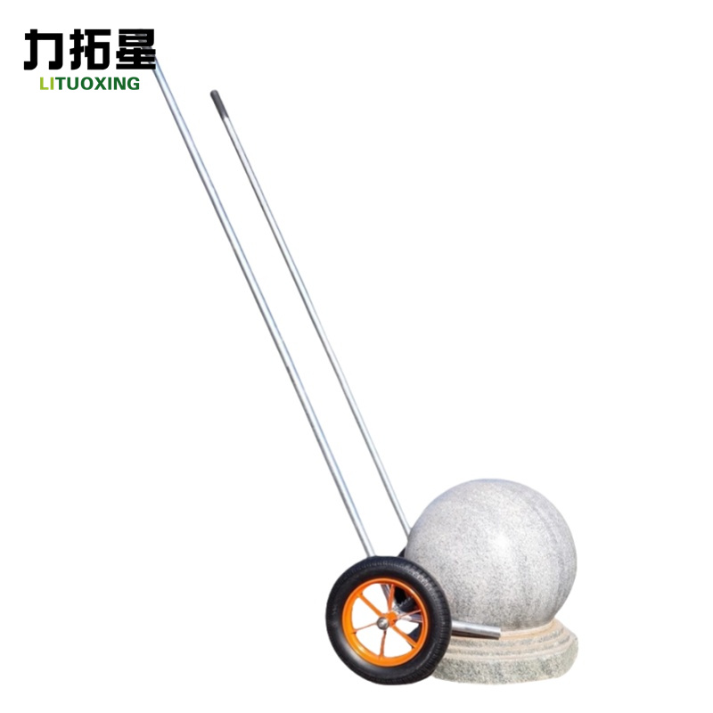 力拓星 石球搬运车 40-60cm 个高清大图