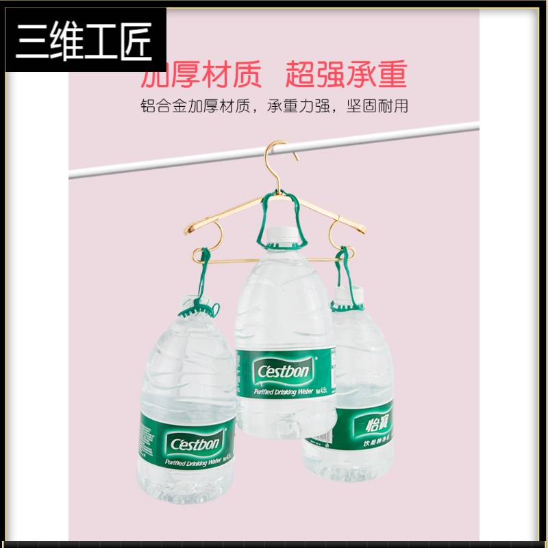 晒被子器大伸缩双杆折叠晾衣杆阳台晒床单隐形晾挂衣杆