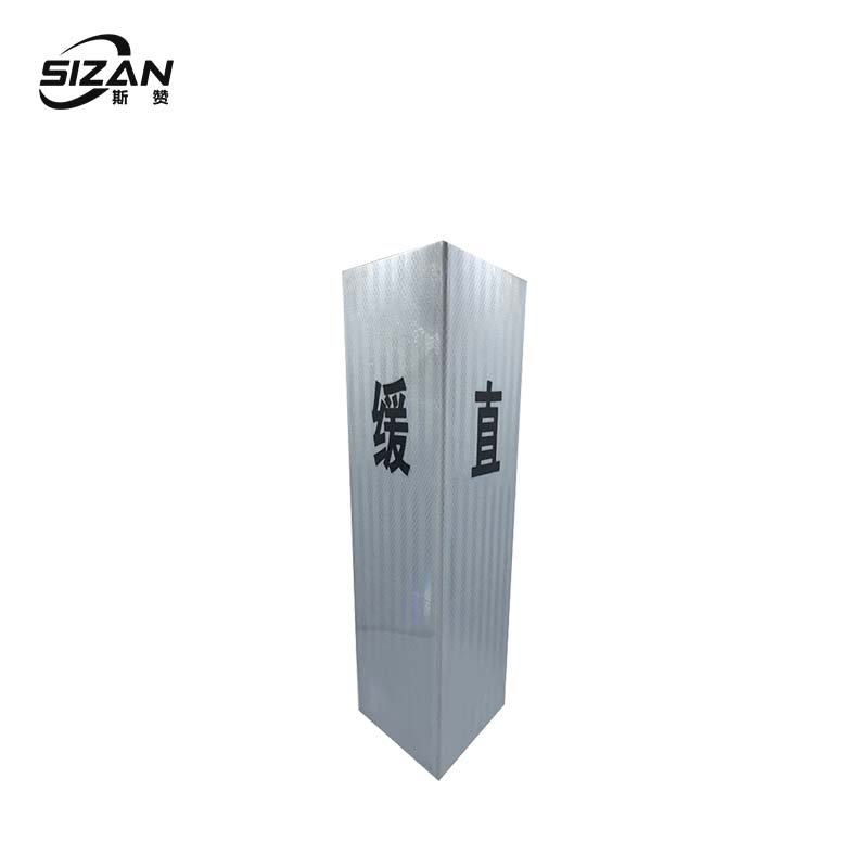 斯赞 曲线要素标600*160*160mm 个高清大图