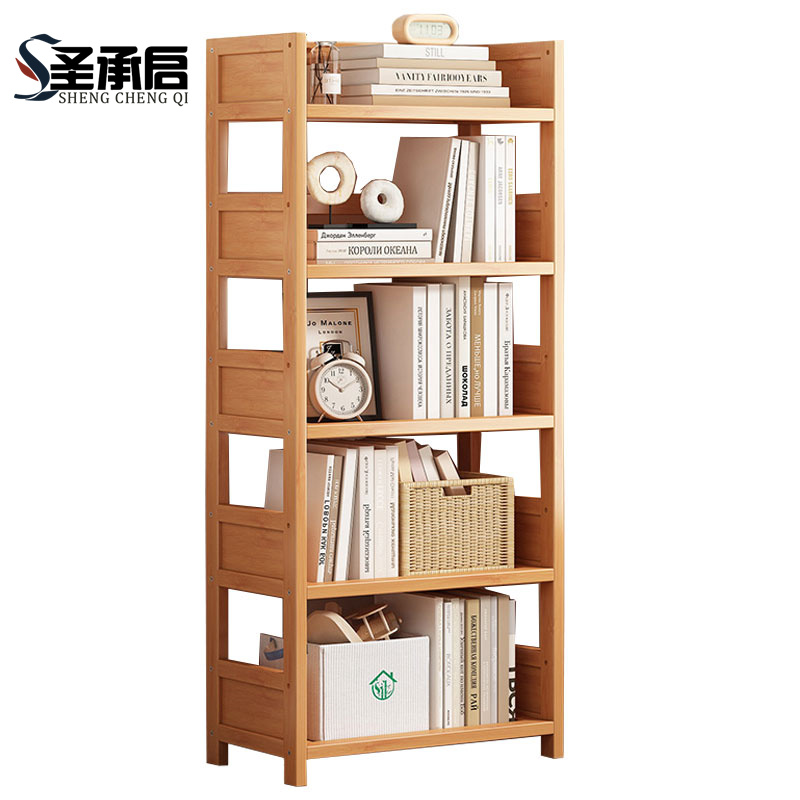 圣承启 书架 50cm 个