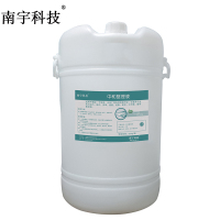 南宇科技 洗涤套装 60kg*6 (套)