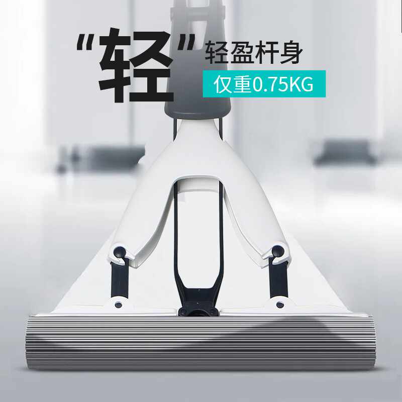 妙洁 速净对折胶拖 MOJYI 1把高清大图
