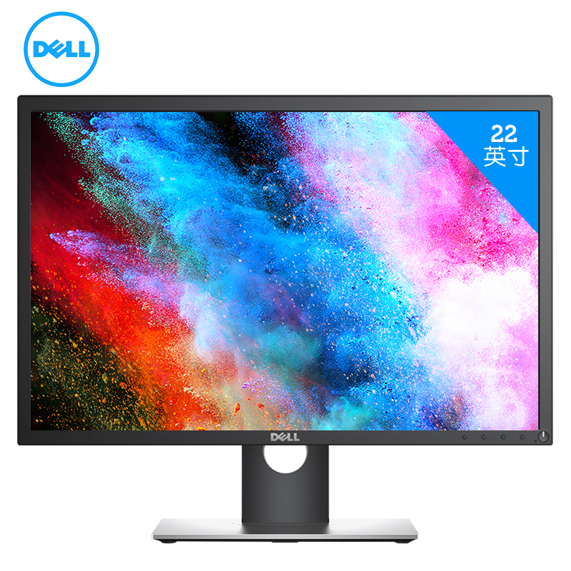 戴尔dellp221722英寸显示器单台装视频