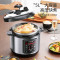 龙的(Longde)LD-YL511D多功能家用5L大容量电炖锅煮饭煲汤智能电压力锅
