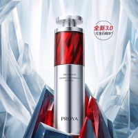 珀莱雅红宝石精华3.0环肽A醇紧致抗皱淡纹温和护肤品30ml