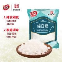 玉棠中华老字号绵白糖家用优级烘焙调味料菜肴烹饪用糖 绵白糖450g