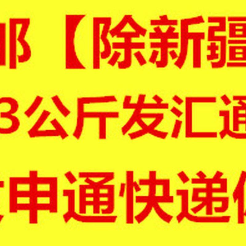 32钩古铜色 铁艺创意首饰架饰品架 发箍手链镯项链耳环展示架子 饰品收纳挂架