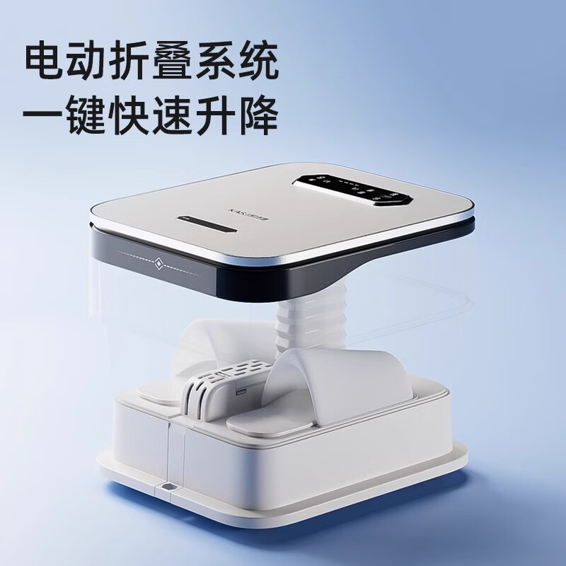 凯诗捷KASJ-K7-WHITE足部按摩器泡脚桶折叠足浴盆泡脚盆恒温加热洗脚盆全自动按摩洗脚桶 皓月白 1个(单位:个)