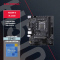 七彩虹H510M-D M.2 V20+INTEL奔腾G6405 CPU 主板套装