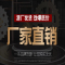 锴晟 PVC帆布骨架风筒 排气管 300mm*10m 卷