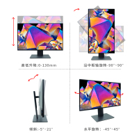 戴尔(DELL) 商用显示器U2720Q 27英寸4K高清Type-C HDR色彩校准多屏旋转升降设计笔记本设计显示器