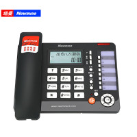 纽曼/Newsmy 普通电话机 HL2008TSD-118(R) 有线 座式 [主色系]