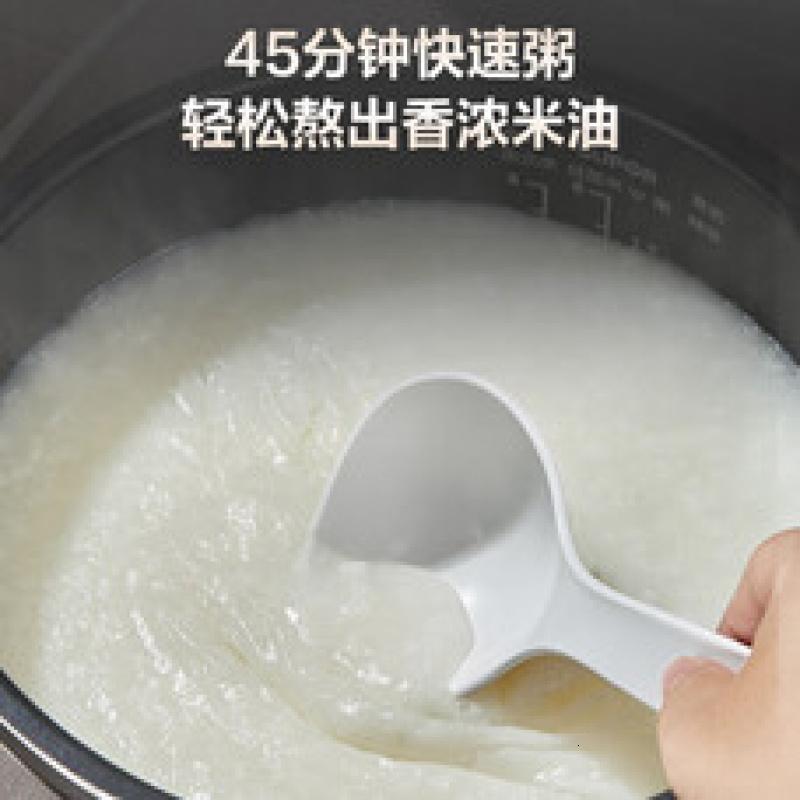 苏泊尔新一代小快电饭煲 4升家用大容量1-8人 电饭锅煮饭锅 智能IH加热铜晶精铁内胆F40X83高清大图