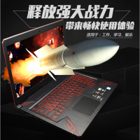 华硕（ASUS）飞行堡垒FX80GE8750（i7-8750H 16G内存 512GB固态 GTX1050Ti/4G独显）定制版 15.6英寸大屏本发烧专业电竞游戏本笔记本电脑