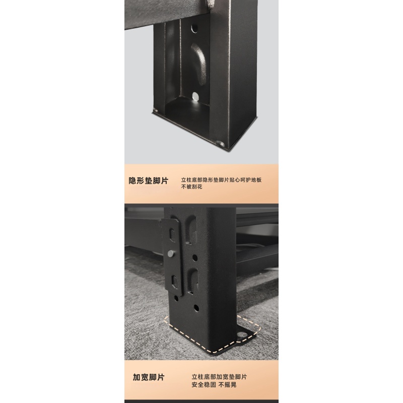 攸形置物架120*50*200cm(380kg)组高清大图