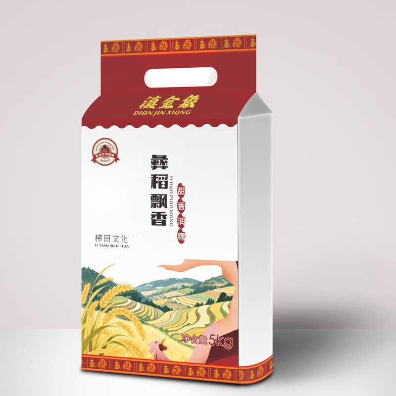 5Kg肆晓食水晶润米*4+5Kg滇金象彝稻飘香*2+5Kg肆晓象牙白米*2高清大图