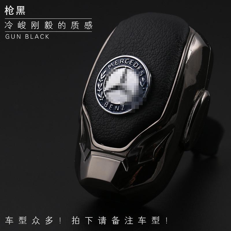 宁百辰福特新蒙迪欧金牛座撼路者锐界福睿斯探险者车载空出风口香水薰