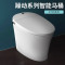 惠达家用马桶智能坐便器全自动ET31Q-400坑距