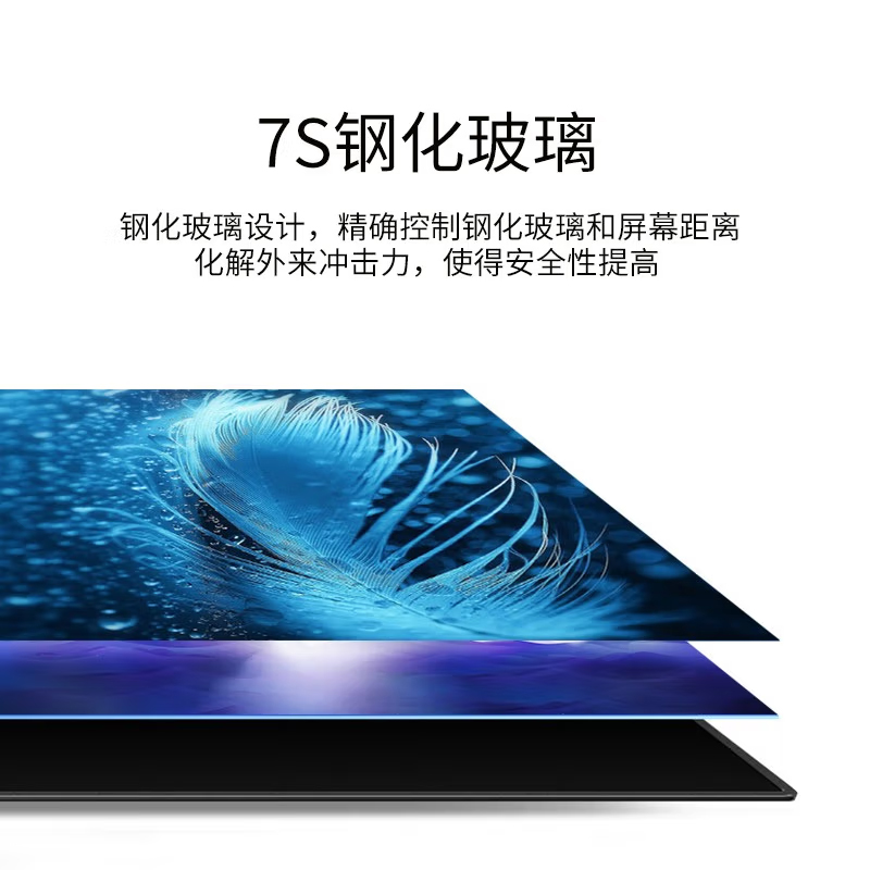 洛菲特(LOFIT)100英寸4K高清电视机 LFT100M-VA1高清大图