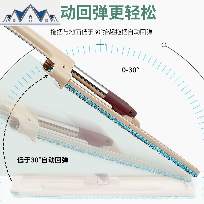 加粗加大刮刮乐免手洗平板拖把家用旋转拖把拖地懒人地拖墩布 三维工匠