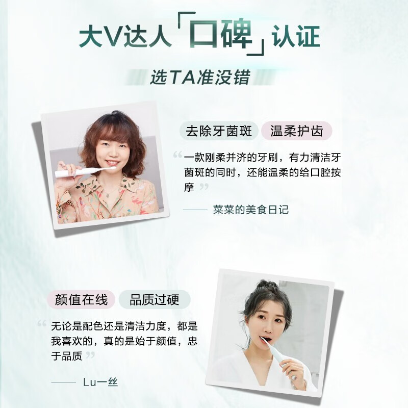 飞利浦(PHILIPS)声波震动成人 充电式软毛牙刷 HX2422 宝贝蓝高清大图