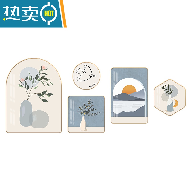 敬平芳华现代简约客厅装饰画简约静物沙发背景墙挂画小清新组合画壁画装饰画高清大图