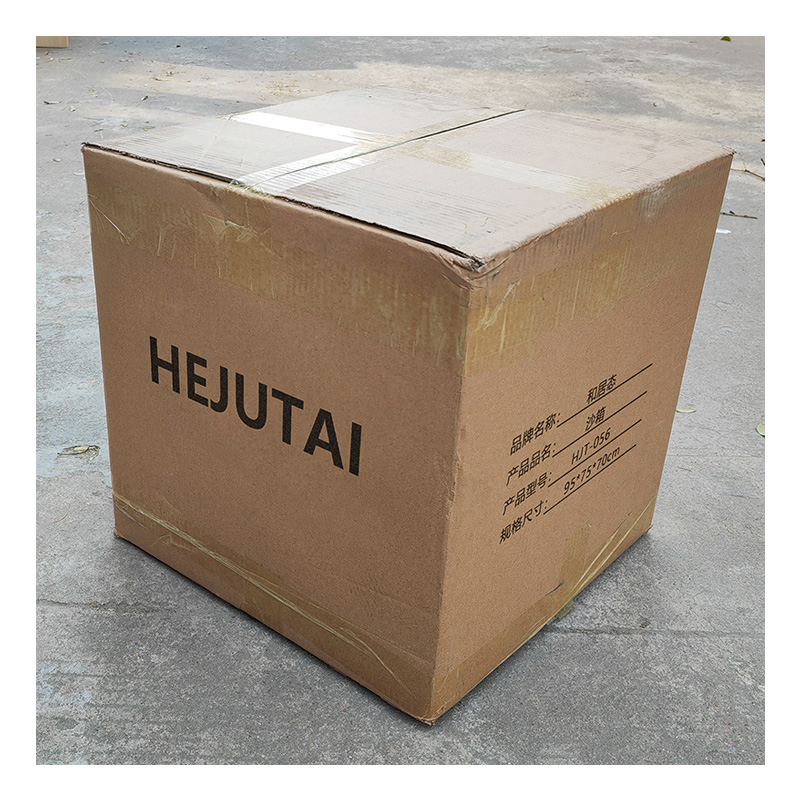 和居态 沙箱 HJT-056 个高清大图