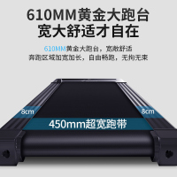 跑步机家用款小型多功能超静音减震电动健身折叠室内