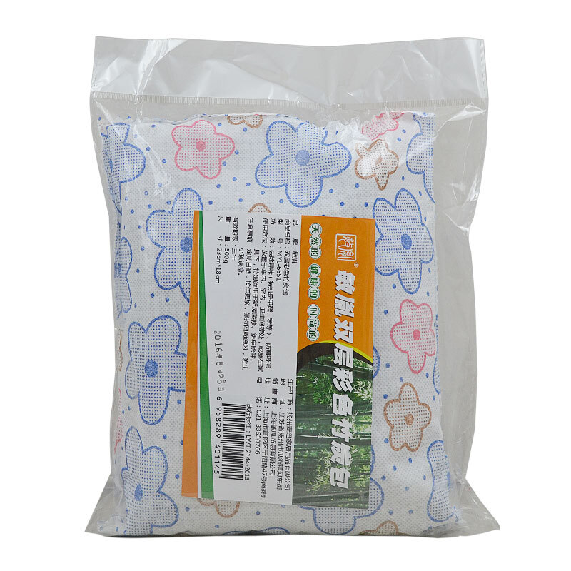 敏胤 MYL-6651 双层彩色竹炭包 花色高清大图