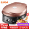 苏泊尔(SUPOR)家用双面加热电饼铛煎烤机25mm可调JD31A847