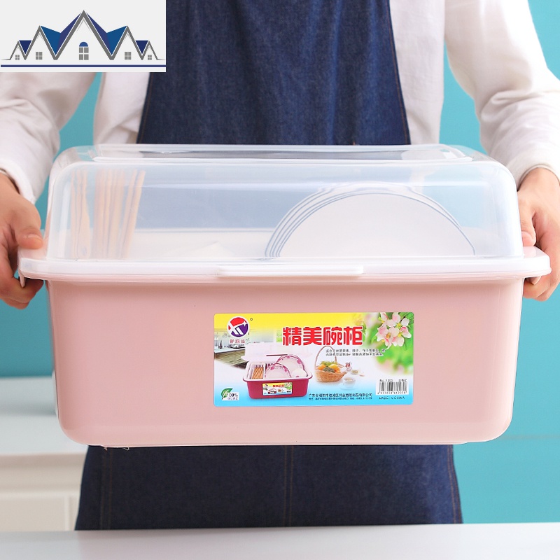 家用装碗筷收纳盒厨房放碗沥水架大号带盖塑料碗柜餐具置物架碗碟 三维工匠高清大图