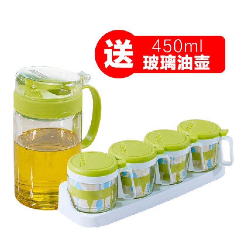 茶花调料罐子组合装调料盒厨房盐糖家用带盖放盐味精套装单个玻璃 4组调味罐【绿色】送油壶+4个勺子 默认尺寸