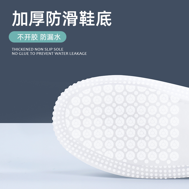 正雨鞋套防水防滑加厚耐磨时尚新款无缝防雨水9063高清大图