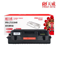 天威 LT333 高容量粉盒 适用 联想 LJ3303DN LJ3803DN 专业装 5000页 黑色