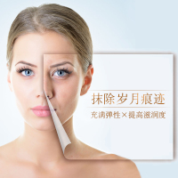 怡丽丝尔(ELIXIR)水乳液面霜三件套装正品女补水保湿滋润护肤品优悦活颜化妆品 滋润型 适合中干性肤质