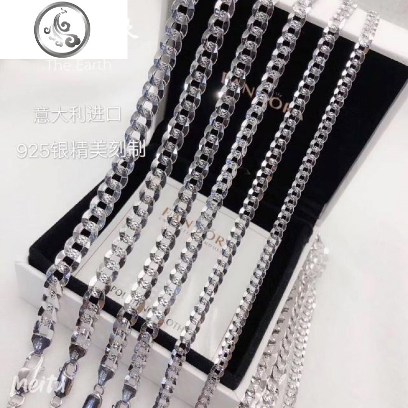 925银男项链带证书白金色扁纯银男女情侣牛仔扁链毛衣链新款 细款3毫米45厘米