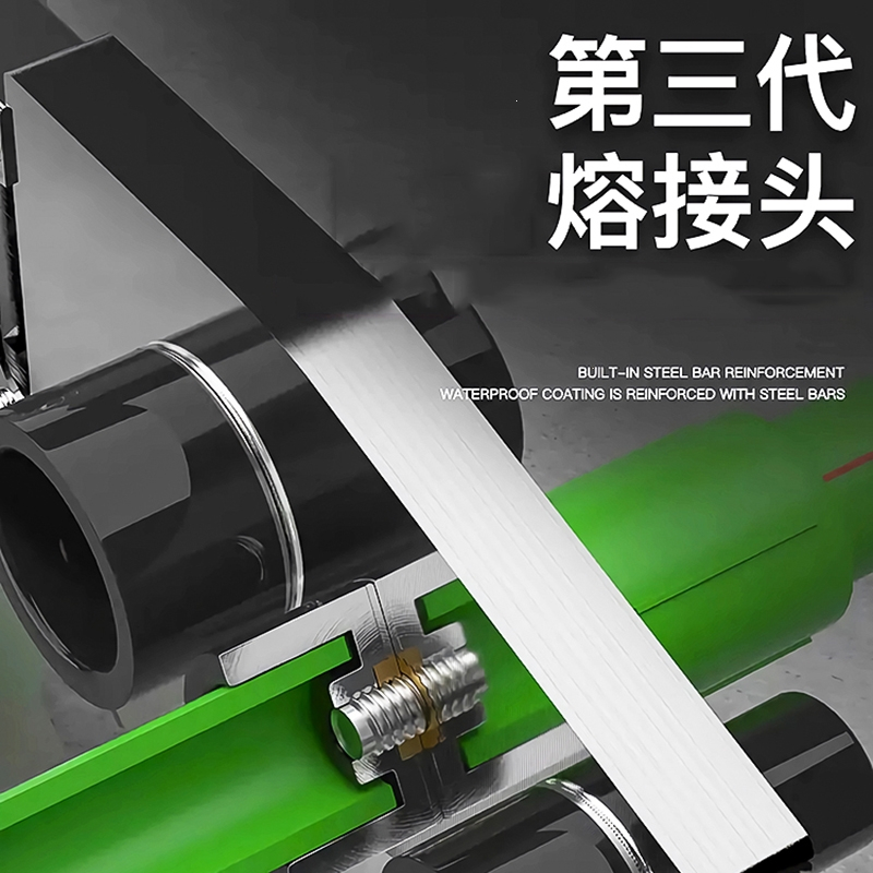 南威热熔器ppr水管热熔机熔接器热熔管焊接机烫接管道热容器32恒温铁