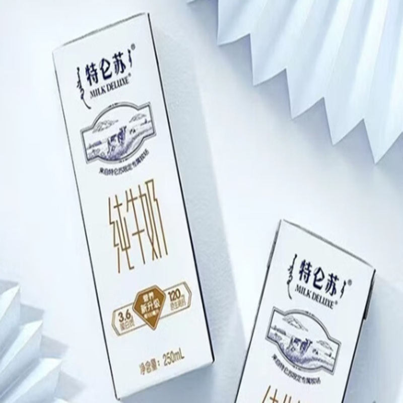 蒙牛特仑苏纯牛奶250mlx12盒 3.6g乳蛋白高清大图
