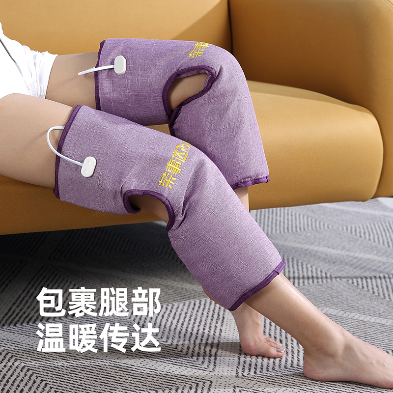 荣事达 电加热盐袋海盐理疗袋子粗盐热敷包电热艾灸艾草暖宫家用盐包护膝高清大图