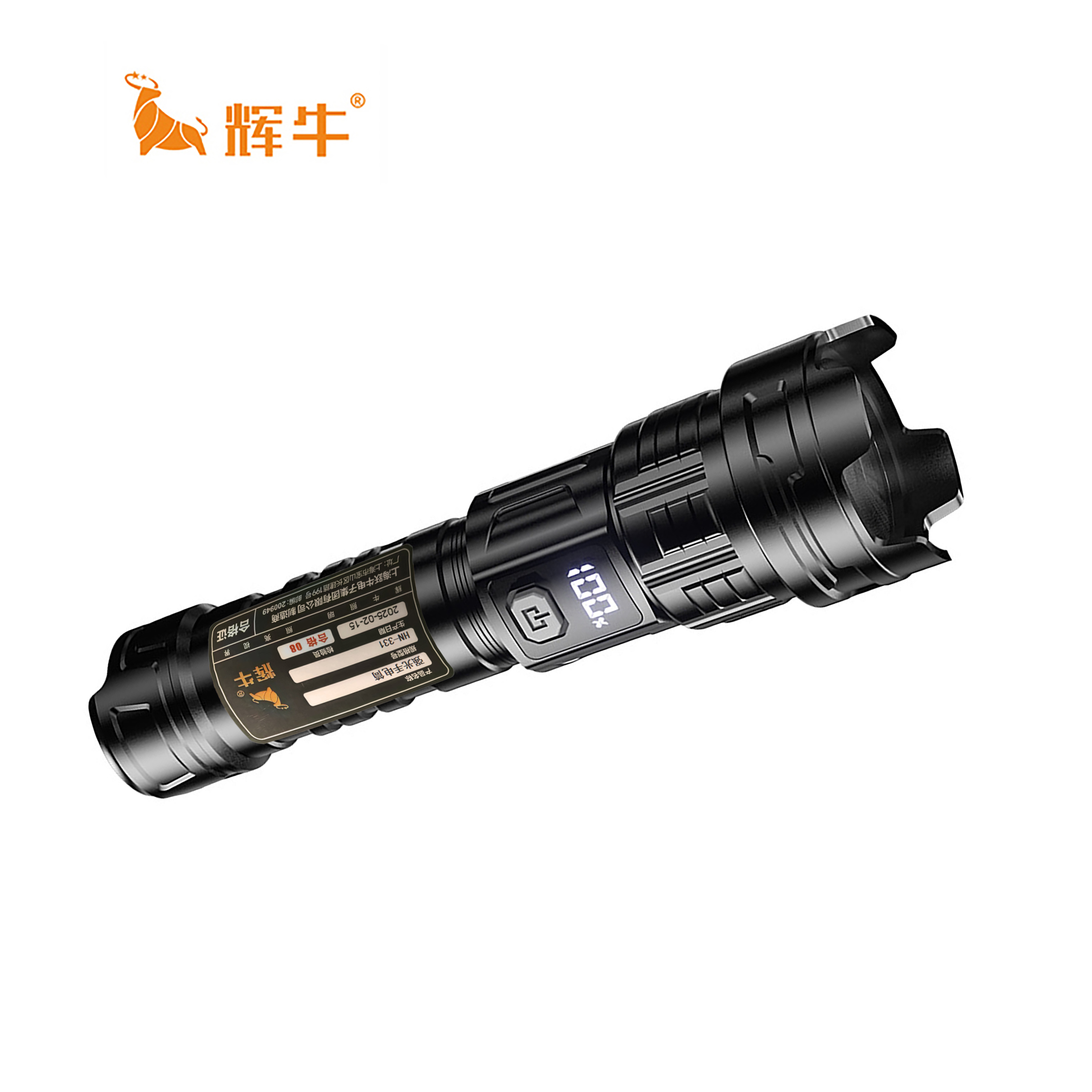辉牛 强光手电筒 HN-331 件高清大图