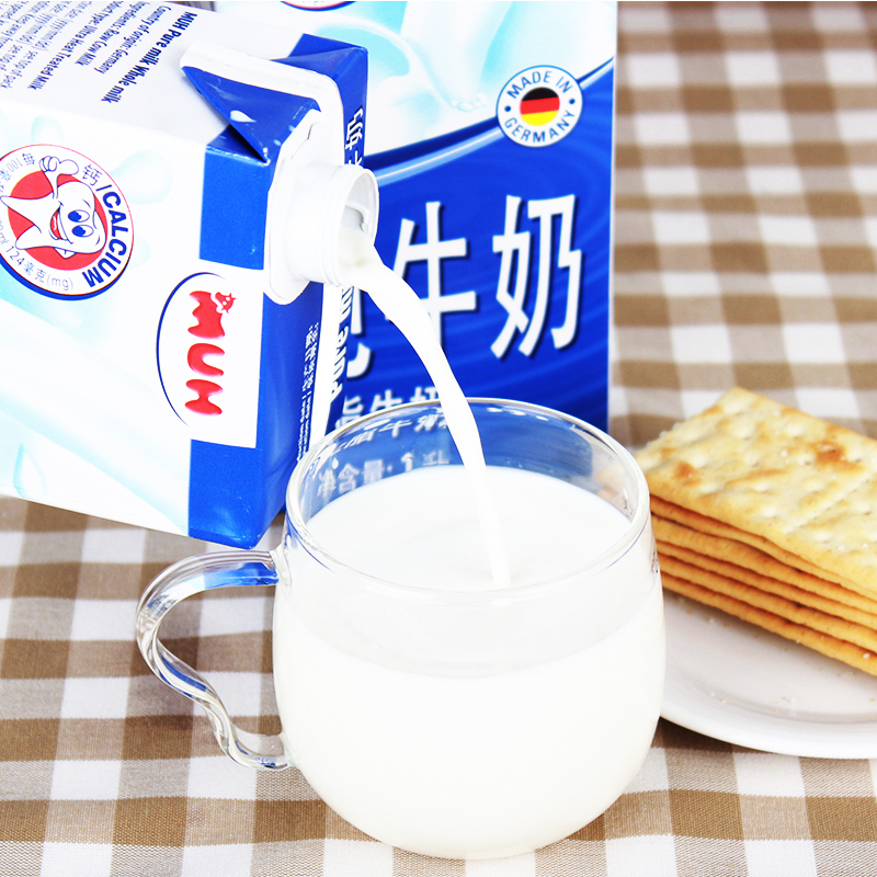 高钙纯牛奶200ml*24盒德国原装进口甘蒂牧场(MUH)牧牌纯牛奶 高钙乳蛋白 儿童学生中老年早餐奶 整箱装
