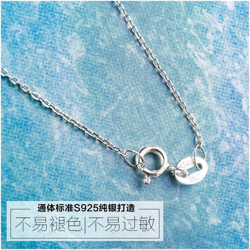 日韩国S925纯银美人鱼坠项链公主童话气质简约百搭鱼尾巴锁骨链送女朋友七夕情人节礼物