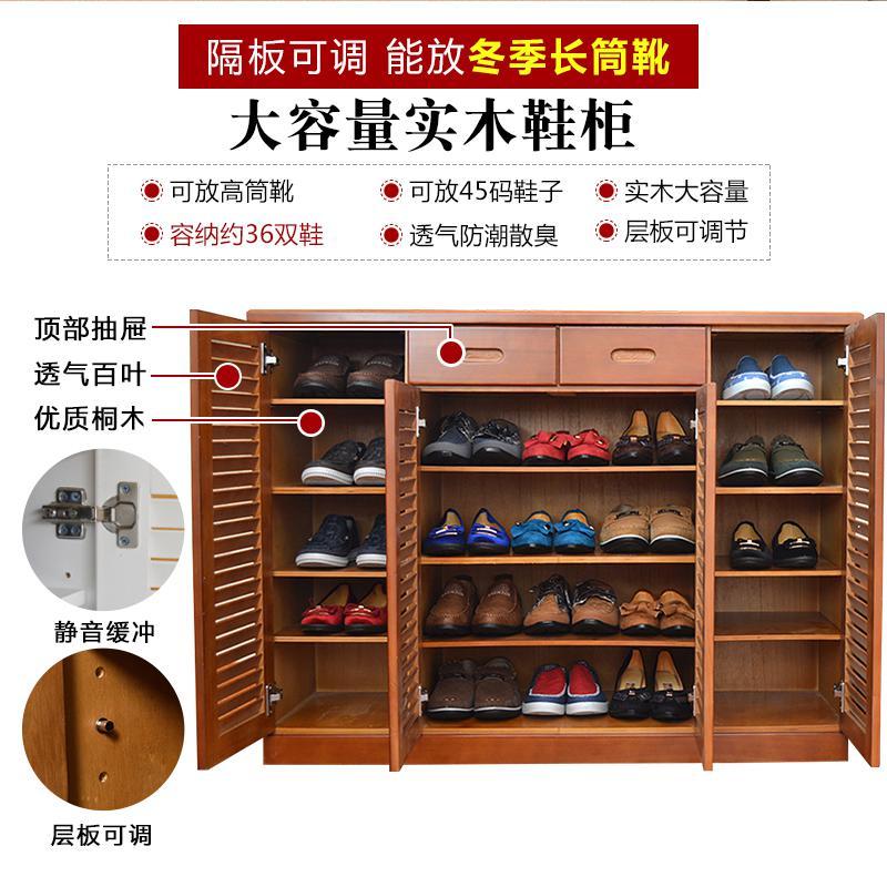 苏宁放心购白色鞋柜简约现代玄关厅柜阳台客厅隔断鞋柜大容量储物柜实木A-STYLE家具