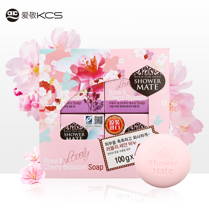 爱敬KCS玫瑰樱花皂香水洁面沐浴皂100g*4 洗脸皂香氛皂香皂液 特惠家庭装 温和清洁 花香持久男女