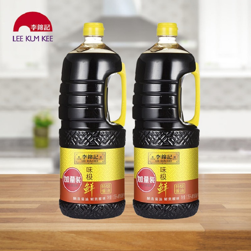 李锦记味极鲜酱油1750ml*2瓶酿造酱油炒菜蘸点生抽酱油家庭装调味凉拌炒菜