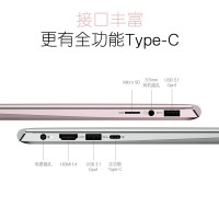 戴尔（DELL） 灵越5000 5300 13.3英寸全高清轻薄本全面屏办公笔记本电脑（i3-10110U 8G 512GBSSD 72色域 银丨粉）定制